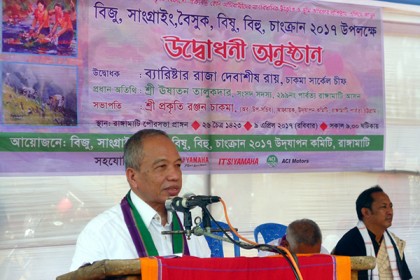 'সংরক্ষণের অভাবে বিলুপ্ত ক্ষুদ্র নৃ-গোষ্ঠীদের সংস্কৃতি'