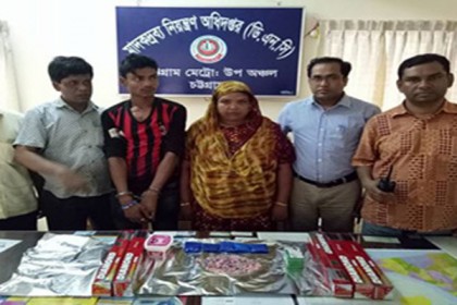 চট্টগ্রামে মাদক সম্রাজ্ঞী আকলিমাসহ আটক ১