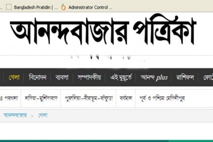 ট্রেন এল, আঁচলের খুঁট দিয়ে চোখ মুছলেন বৃদ্ধা