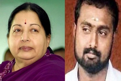 চেন্নাই পুলিশের হাতে আটক জয়ললিতার 'ছেলে'!