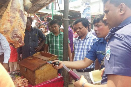 মৃত গরুর মাংস বিক্রি, ৩০ হাজার টাকা জরিমানা