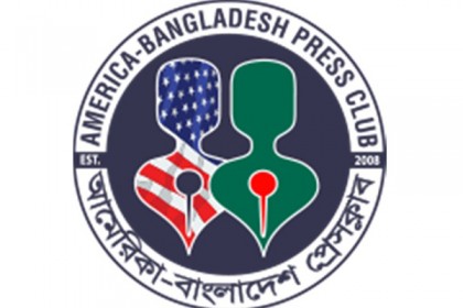 আমেরিকা বাংলাদেশ প্রেসক্লাবে নতুন ৮ জনকে সদস্যপদ
