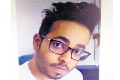 মার্কিনীদের ঠকিয়ে ১৯২ কোটি টাকার প্রতারণা, অতঃপর...