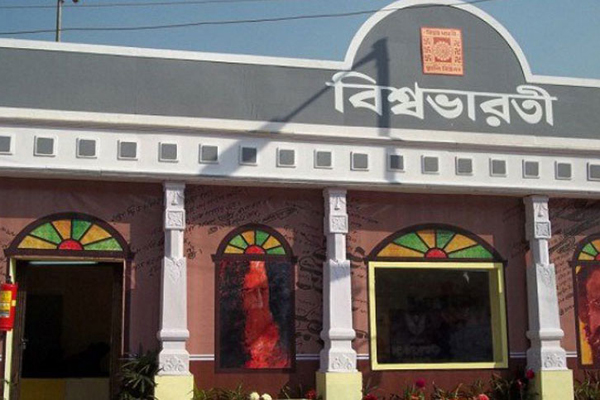 আবারও বিশ্বভারতী বিশ্ববিদ্যালয়ে বহিরাগতদের হামলা