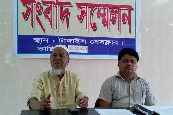 ভুঞাপুরে ওসি ও মেয়রের বিরুদ্ধে অন্যের জমি দখলচেষ্টার অভিযোগ