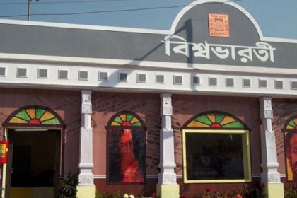 আবারও বিশ্বভারতী বিশ্ববিদ্যালয়ে বহিরাগতদের হামলা
