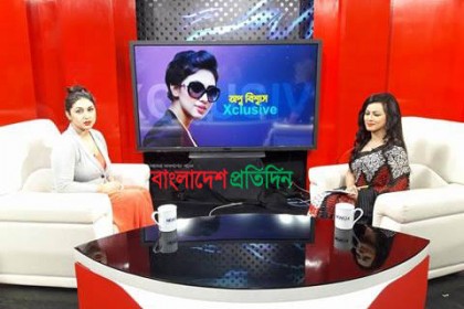 শাকিব-অপুর বিয়ের কাজী ছিল গোপালগঞ্জের