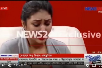 অপু বিশ্বাসের সেই এক্সক্লুসিভ সাক্ষাৎকার (ভিডিও)