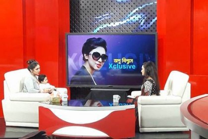 'অপু ব্শ্বিাস থেকে হয়ে গেলাম অপু ইসলাম খান'