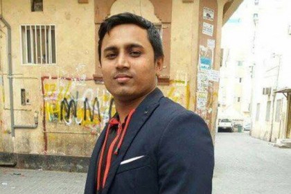 বাহরাইনে সড়ক দুর্ঘটনায় বাংলাদেশি যুবক নিহত