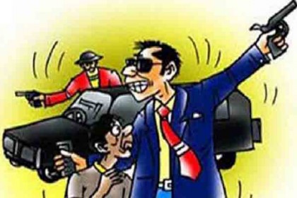 রাজধানীতে গুলি করে পাঁচ লাখ টাকা ছিনতাই