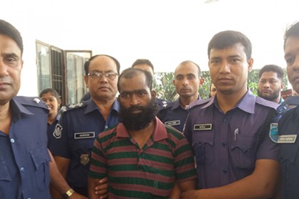 গাজীপুরে যুবকের যাবজ্জীবন 