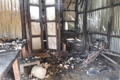মাদারীপুরে জমি নিয়ে বিরোধে বসত ঘরে আগুন