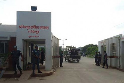 কাশিমপুর কারাগারে প্রবেশ করেছেন আইজি-প্রিজন