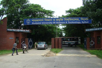 যৌন হয়রানির মামলার পর শাবি ছাত্রলীগের কমিটি স্থগিত
