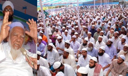বগুড়ায় ৫ ঘণ্টার কর্মসূচি পালন শেষে ঢাকায় ফিরলেন আল্লামা শফী
