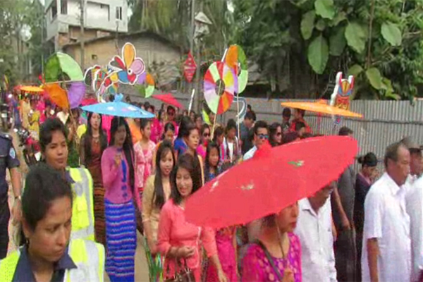শুরু হলো পাহাড়িদের প্রাণের উৎসব বৈসাবি  
