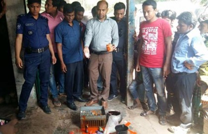 সাইট্রিক এসিড দিয়ে আইসক্রিম তৈরি!