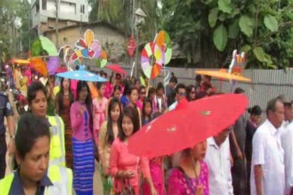 শুরু হলো পাহাড়িদের প্রাণের উৎসব বৈসাবি  