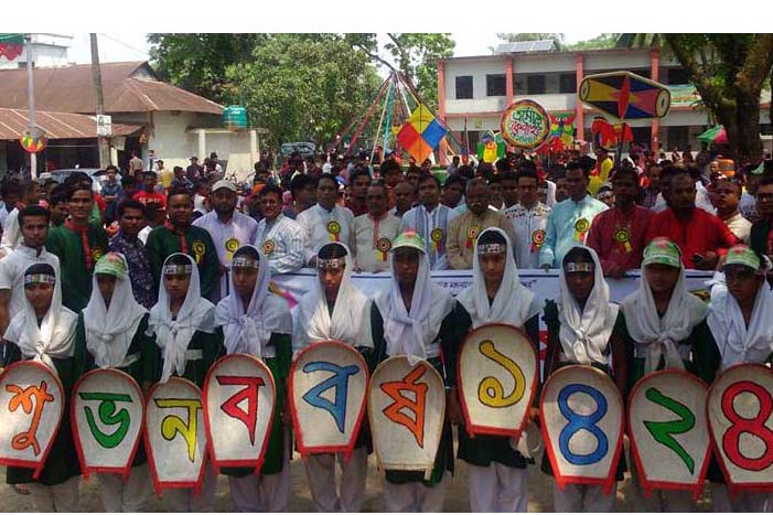 কৃষকদের উৎসর্গ করে বিশ্বনাথে নববর্ষের বর্ণাঢ্য আয়োজন
