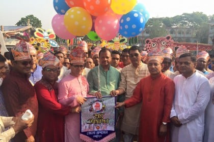 বর্ণিল উৎসবে লক্ষ্মীপুরে নববর্ষ