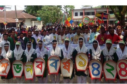 কৃষকদের উৎসর্গ করে বিশ্বনাথে নববর্ষের বর্ণাঢ্য আয়োজন
