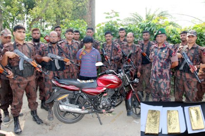 চুয়াডাঙ্গায় ৩ কেজি ১৮২ গ্রাম সোনার বারসহ আটক ১
