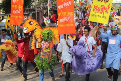 যশোরে বর্ষবরণ উপলক্ষে মঙ্গল শোভাযাত্রা ও অনুষ্ঠানমালা