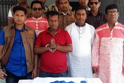 নওগাঁয় ২ হাজার পিস ইয়াবাসহ মাদক ব্যবসায়ী আটক
