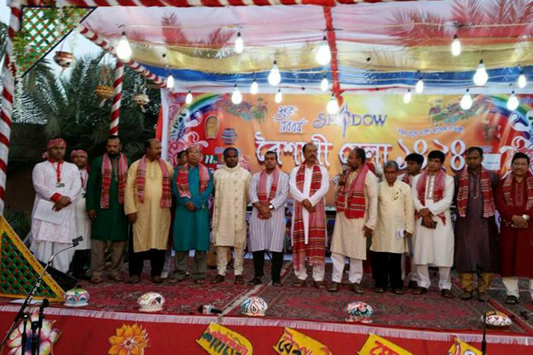 মরুর দেশে বর্ণিল বর্ষবরণ