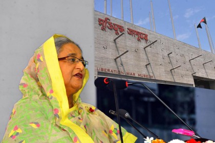 'প্রতিটি জেলা-উপজেলায় মুক্তিযুদ্ধ জাদুঘর নির্মাণ হবে'