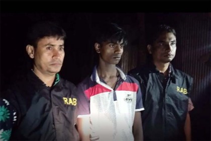টাঙ্গাইলে অস্ত্র-গুলিসহ চরমপন্থী আটক 