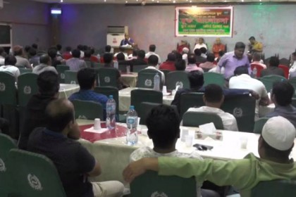 জেদ্দা ইংলিশ স্কুলে নতুন কমিটি গঠনের দাবী