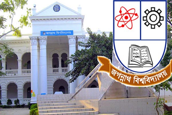 পুলিশের এসআইয়ের বিরুদ্ধে জবির অভিযোগ
