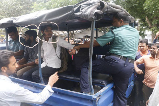 জঙ্গি সন্দেহে রাবির তিন শিক্ষার্থী আটক