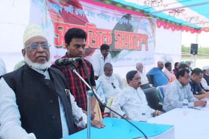 ভৈরব নদীকে বাঁচাতে হাজার মানুষের শপথ