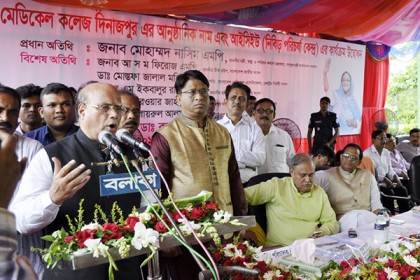 'বিএনপি নির্বাচনে না এলে পস্তাবে'