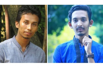 চবিতে সংঘর্ষের ঘটনায় দুই ছাত্রলীগ নেতা বহিষ্কার