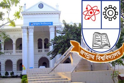 পুলিশের এসআইয়ের বিরুদ্ধে জবির অভিযোগ