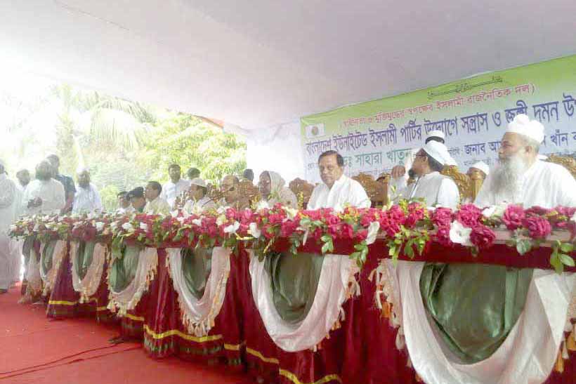 'ইসলামের সাথে জঙ্গি ও সন্ত্রাসীদের কোন সম্পর্ক নেই'