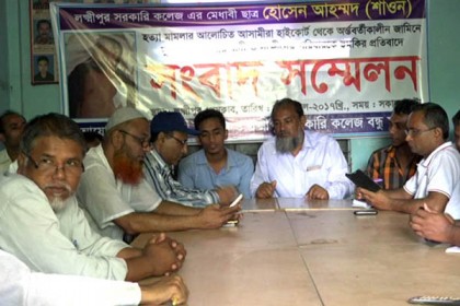 লক্ষ্মীপুরে কলেজছাত্র হত্যাকাণ্ডে সাক্ষীদের প্রাণনাশের হুমকি 