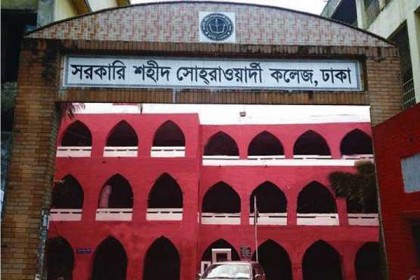 সোহরাওয়ার্দী কলেজ ছাত্রলীগের সভাপতি রানা, সম্পাদক শুভ

