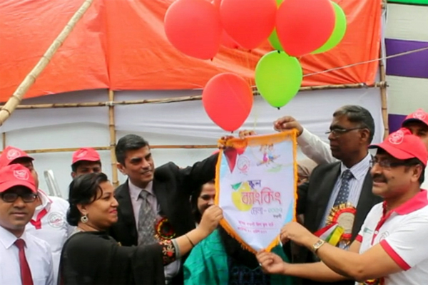 নওগাঁয় স্কুল ব্যাংকিং মেলা অনুষ্ঠিত, সঞ্চয় সাড়ে ৫ কোটি টাকা