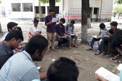 পাঁচ দফা দাবিতে রাবি ছাত্রজোটের সংবাদ সম্মেলন