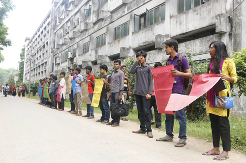 রমেল চাকমা ‘হত্যাকাণ্ডের’ বিচার দাবি