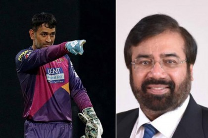 এবার ধোনির প্রশংসা করে বিপাকে ভারতীয় শিল্পপতি