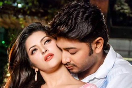 'সূর্য কি হয় কিরণ ছাড়া'
