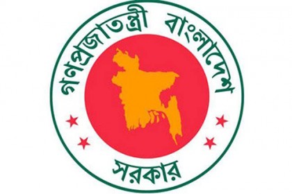 উপ সচিব হলেন ২৬৭ কর্মকর্তা