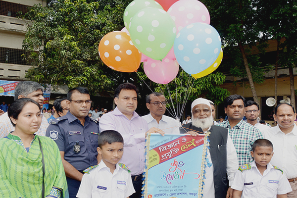 বগুড়ায় জাতীয় বিজ্ঞান ও প্রযুক্তি মেলা শুরু