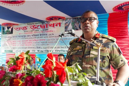ঠাকুরগাঁওয়ে প্রথম চা কারখানার উদ্বোধন 